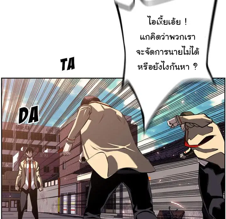 หน้า 40 จาก 95
