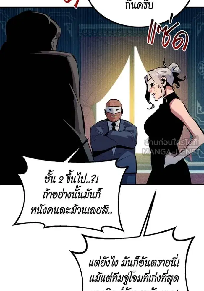 หน้า 13 จาก 145