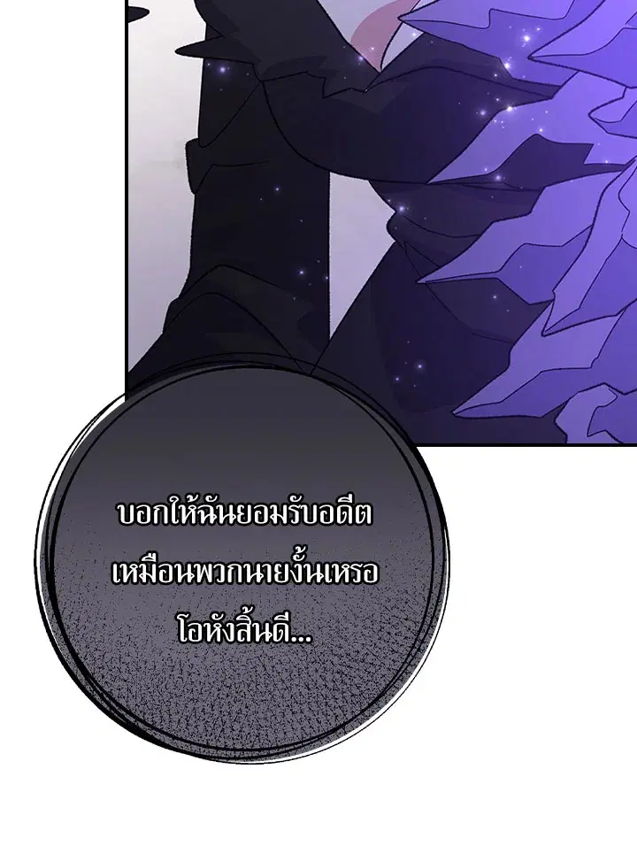 หน้า 32 จาก 129