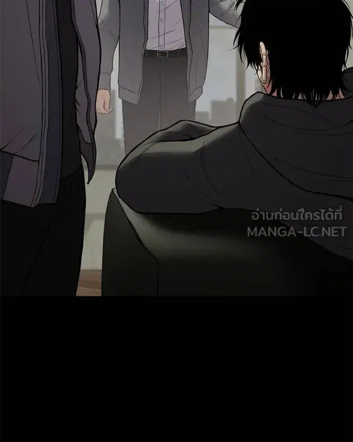 หน้า 58 จาก 232