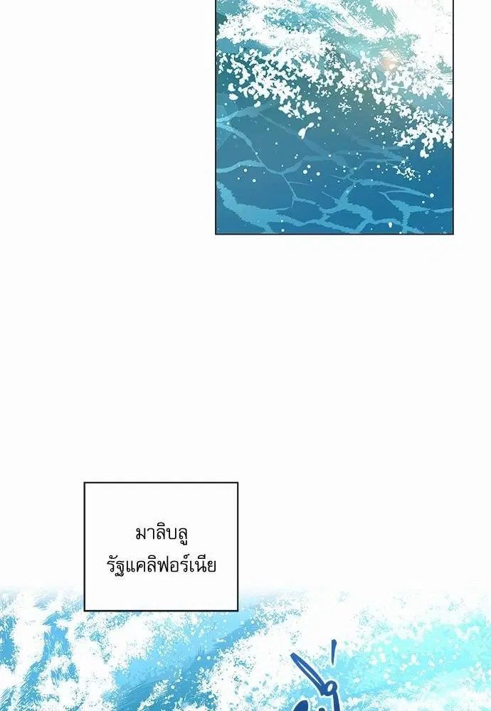 หน้า 16 จาก 66