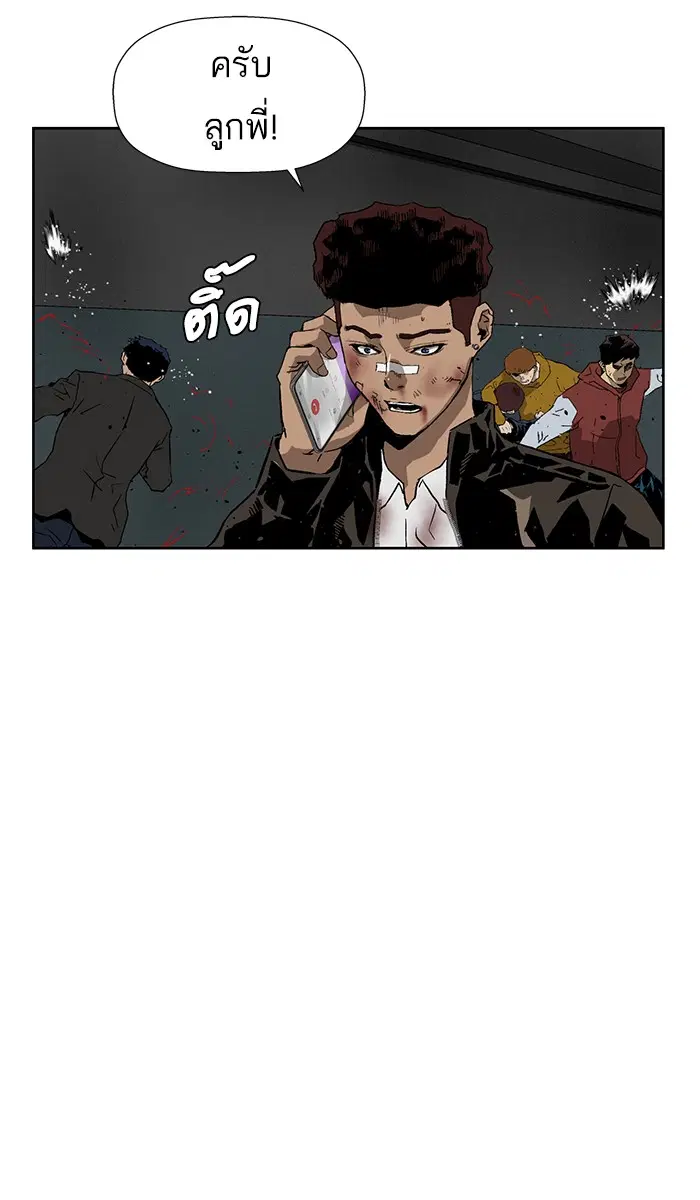 หน้า 76 จาก 106
