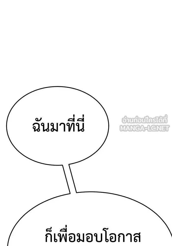หน้า 3 จาก 188
