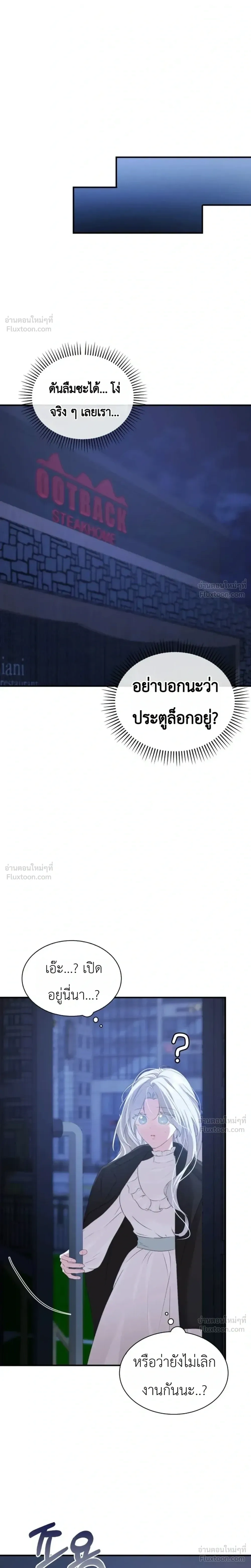 หน้า 26 จาก 30