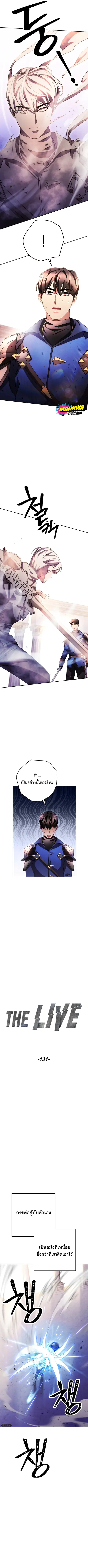 หน้า 4 จาก 12