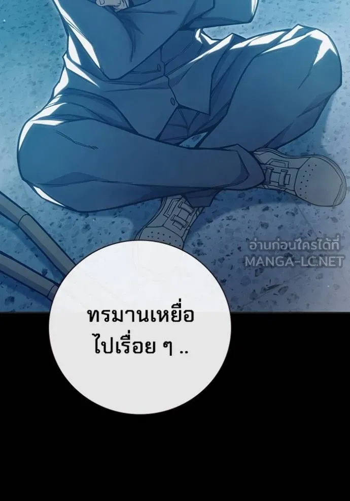 หน้า 10 จาก 210
