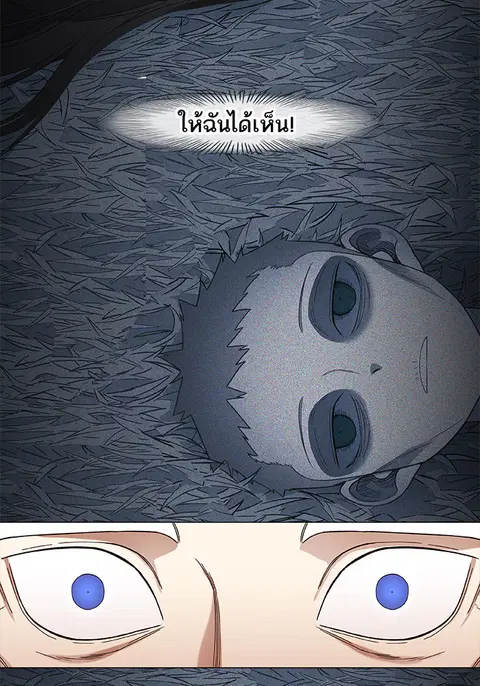 หน้า 30 จาก 138