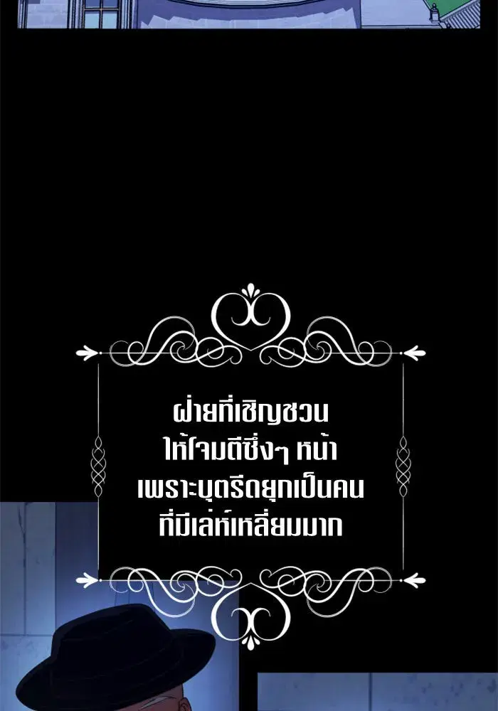 หน้า 91 จาก 162