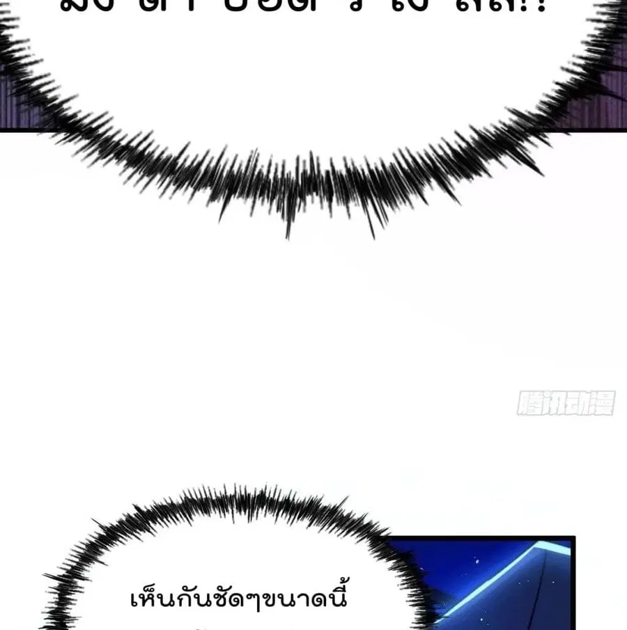 หน้า 44 จาก 94