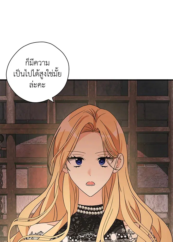 หน้า 22 จาก 122