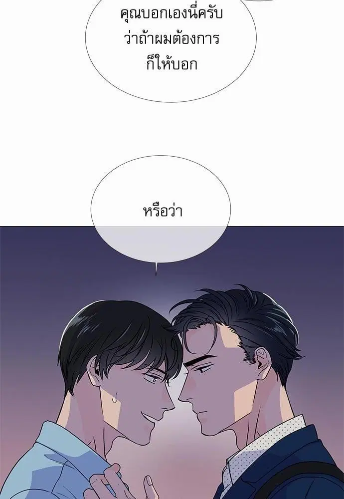 หน้า 8 จาก 48