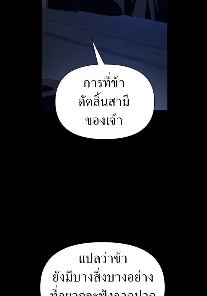 หน้า 40 จาก 161