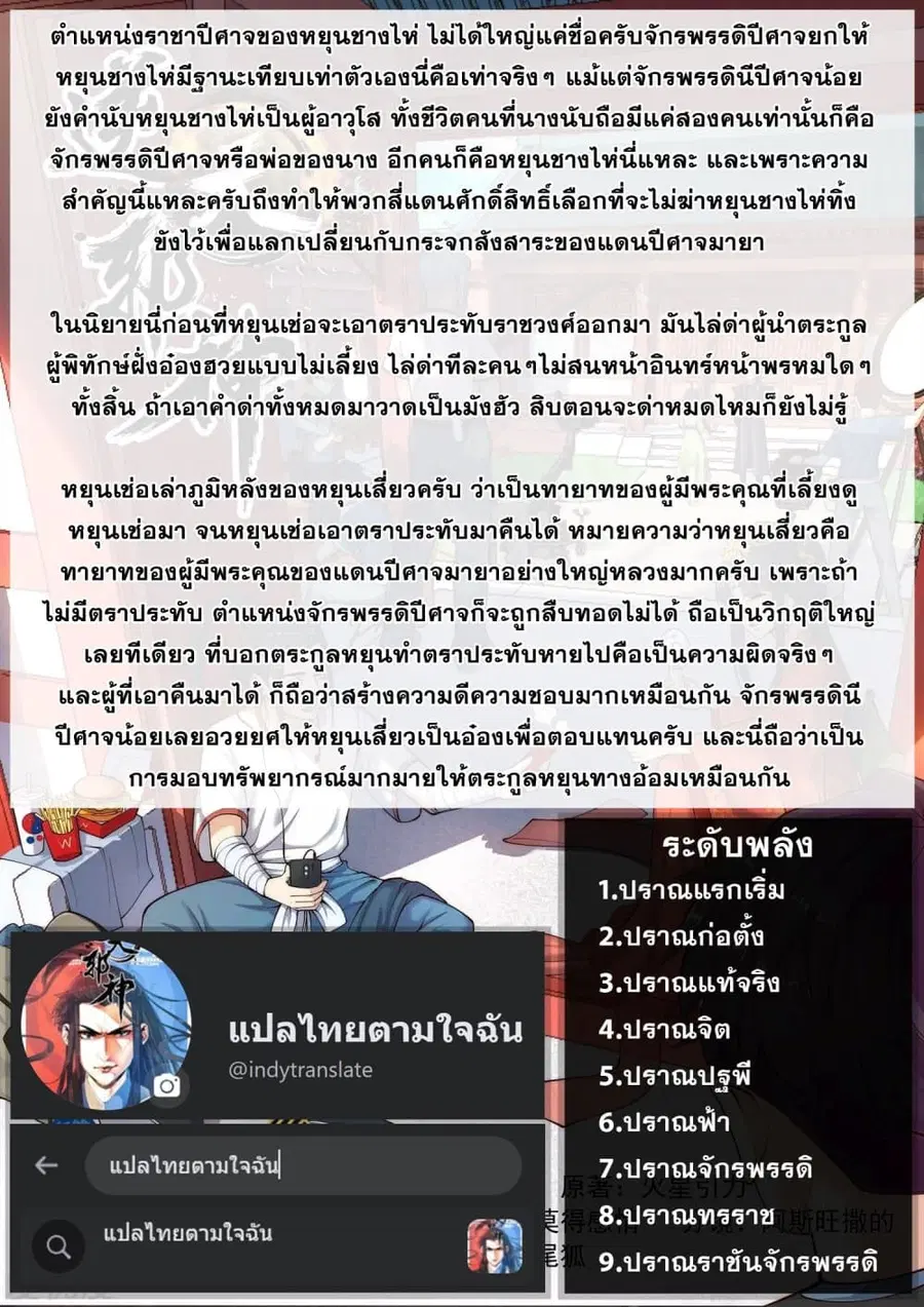 หน้า 45 จาก 45