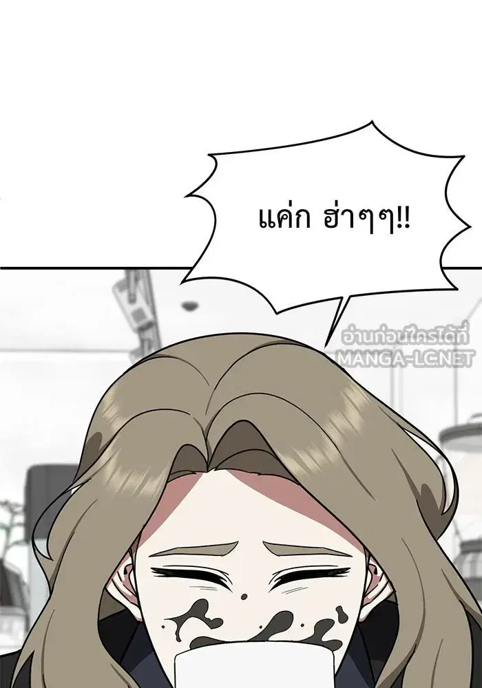 หน้า 96 จาก 192