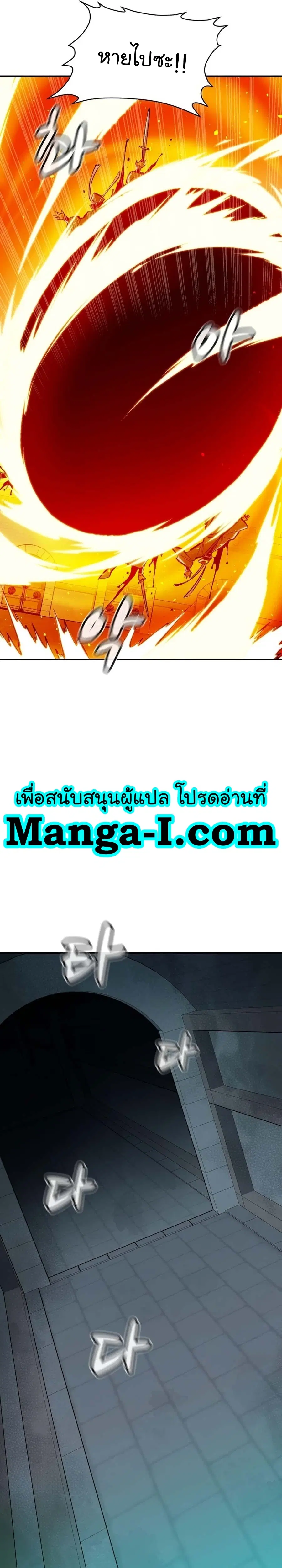 หน้า 14 จาก 48