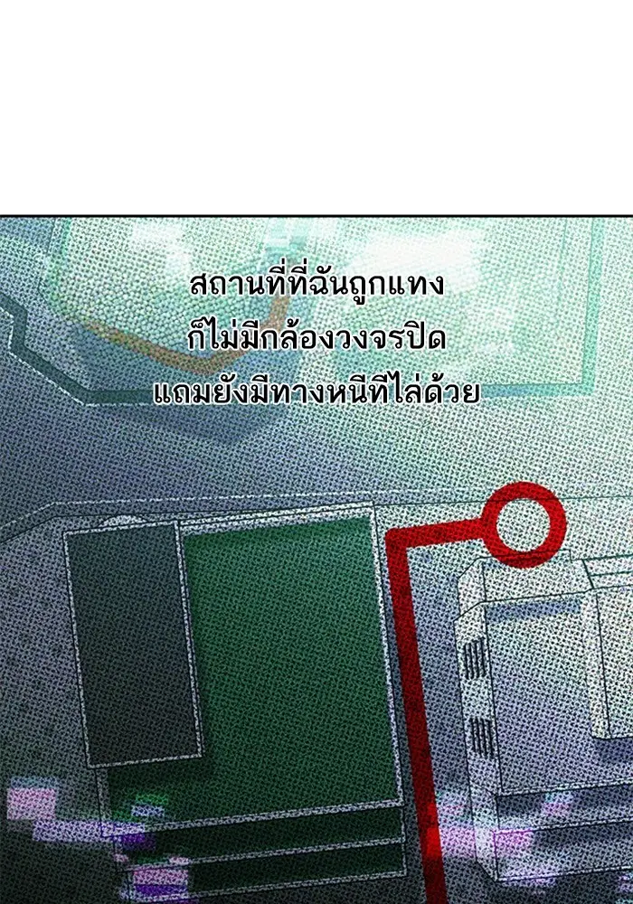 หน้า 89 จาก 140