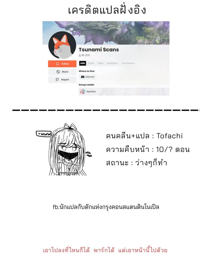 หน้า 11 จาก 11