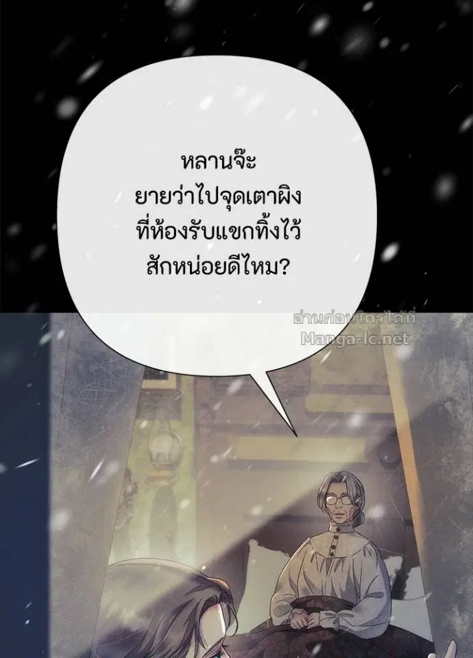 หน้า 69 จาก 139