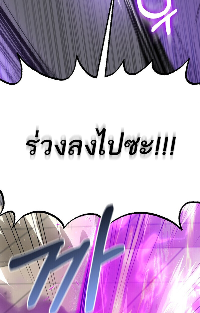 หน้า 129 จาก 186