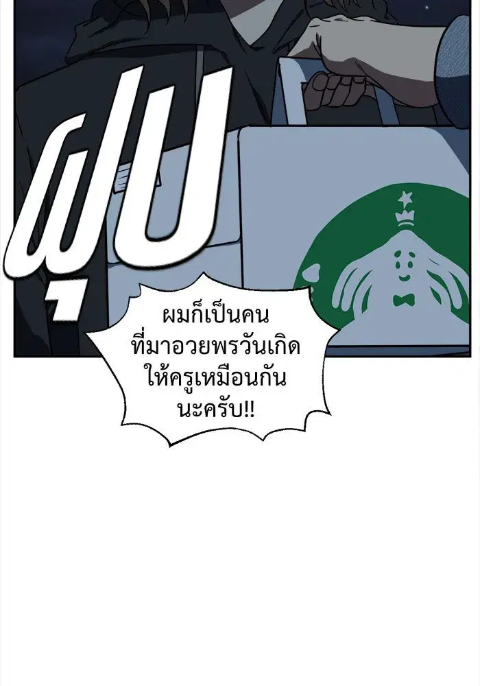 หน้า 68 จาก 153