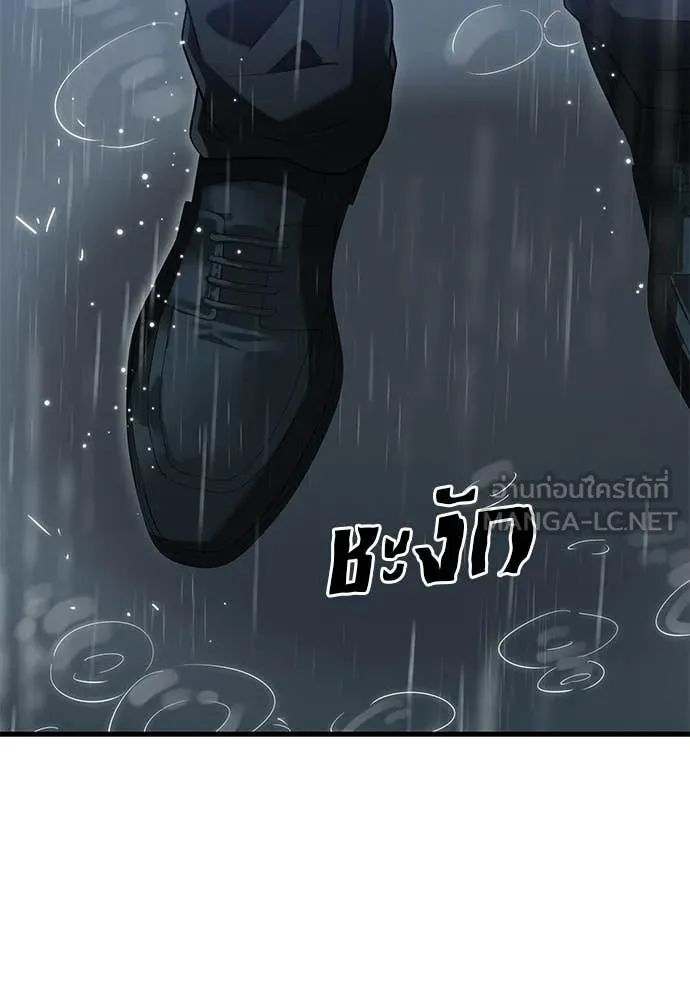 หน้า 67 จาก 215
