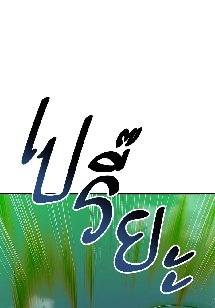 หน้า 31 จาก 296