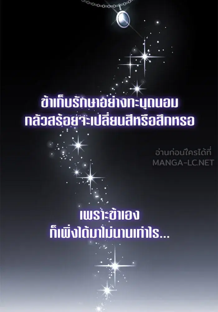 หน้า 3 จาก 175