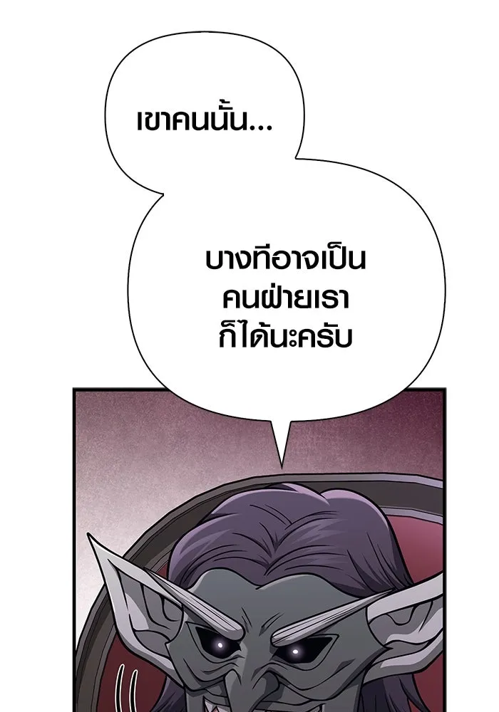 หน้า 41 จาก 186