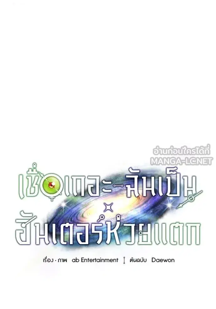 หน้า 72 จาก 148