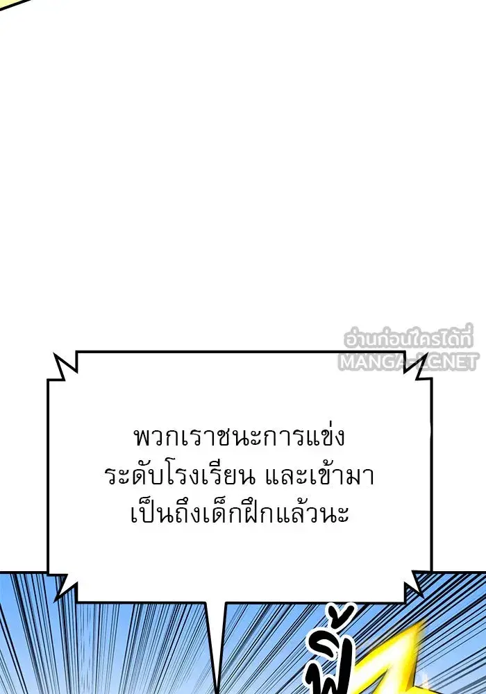หน้า 63 จาก 160