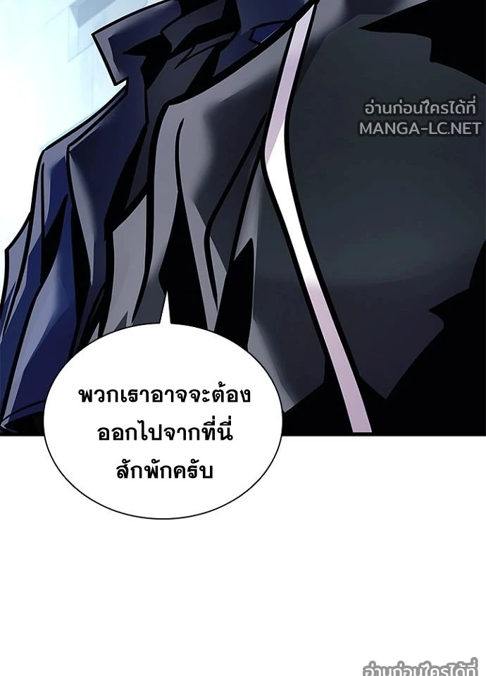 หน้า 131 จาก 146