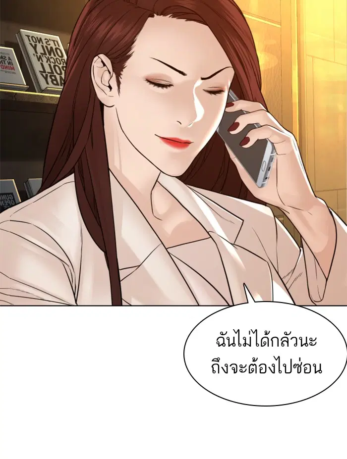หน้า 15 จาก 153