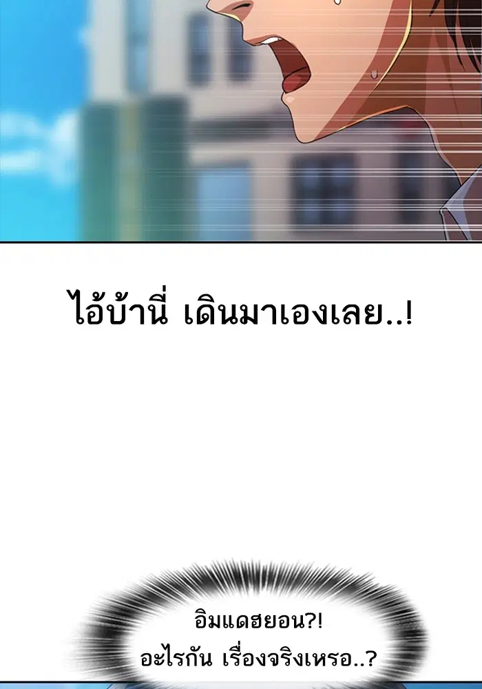 หน้า 115 จาก 161