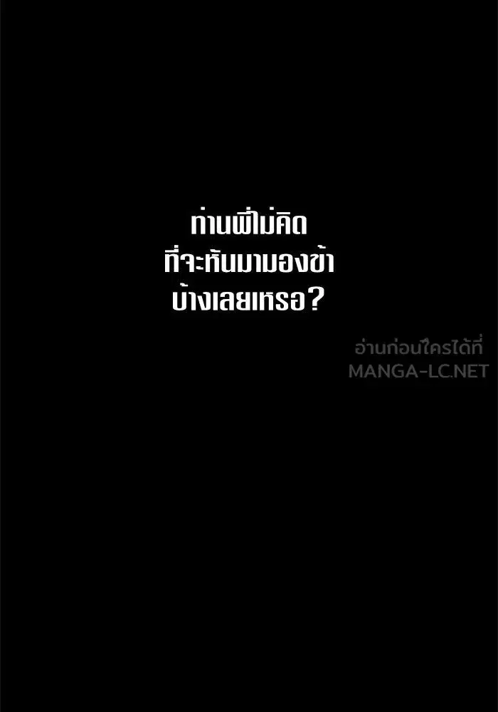 หน้า 87 จาก 151