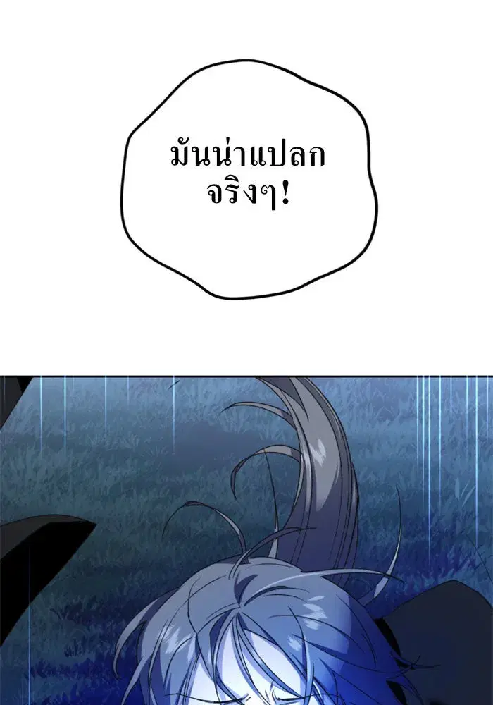 หน้า 41 จาก 170