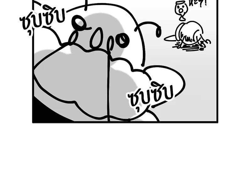 หน้า 148 จาก 148