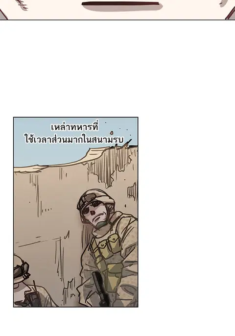 หน้า 45 จาก 104