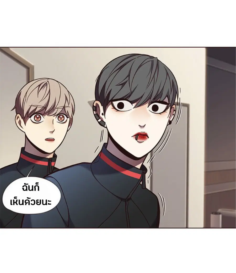 หน้า 18 จาก 83