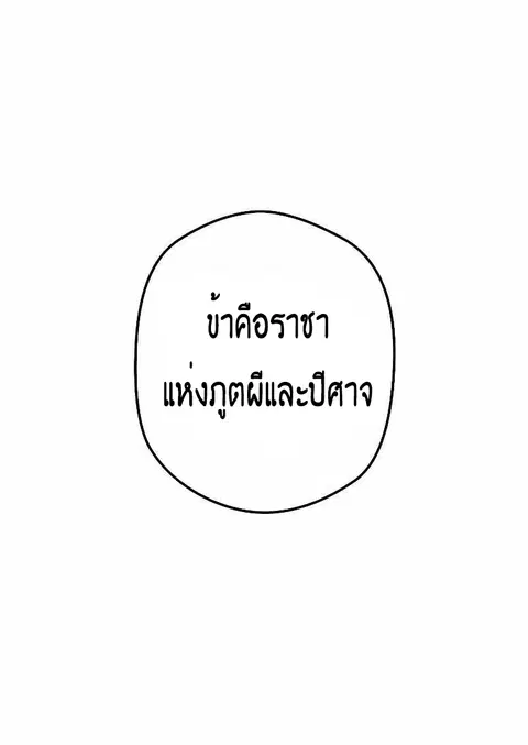 หน้า 9 จาก 128