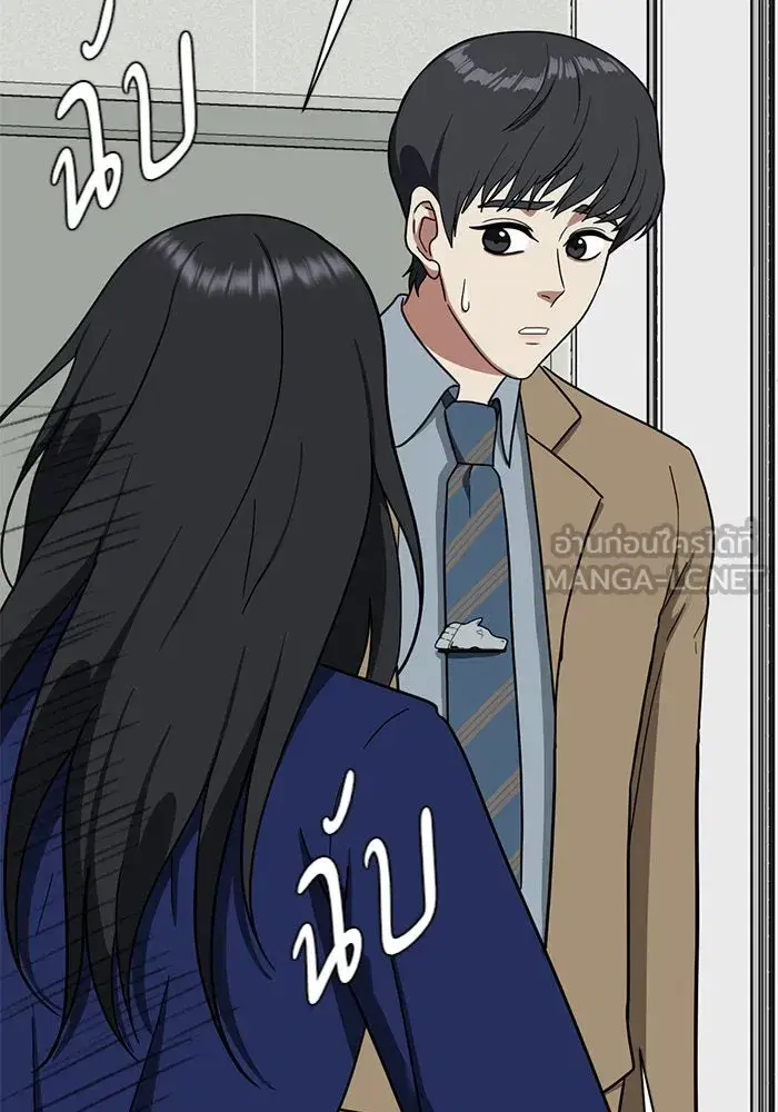 หน้า 24 จาก 192