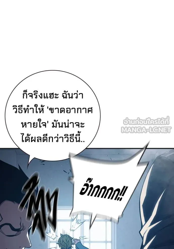 หน้า 21 จาก 215