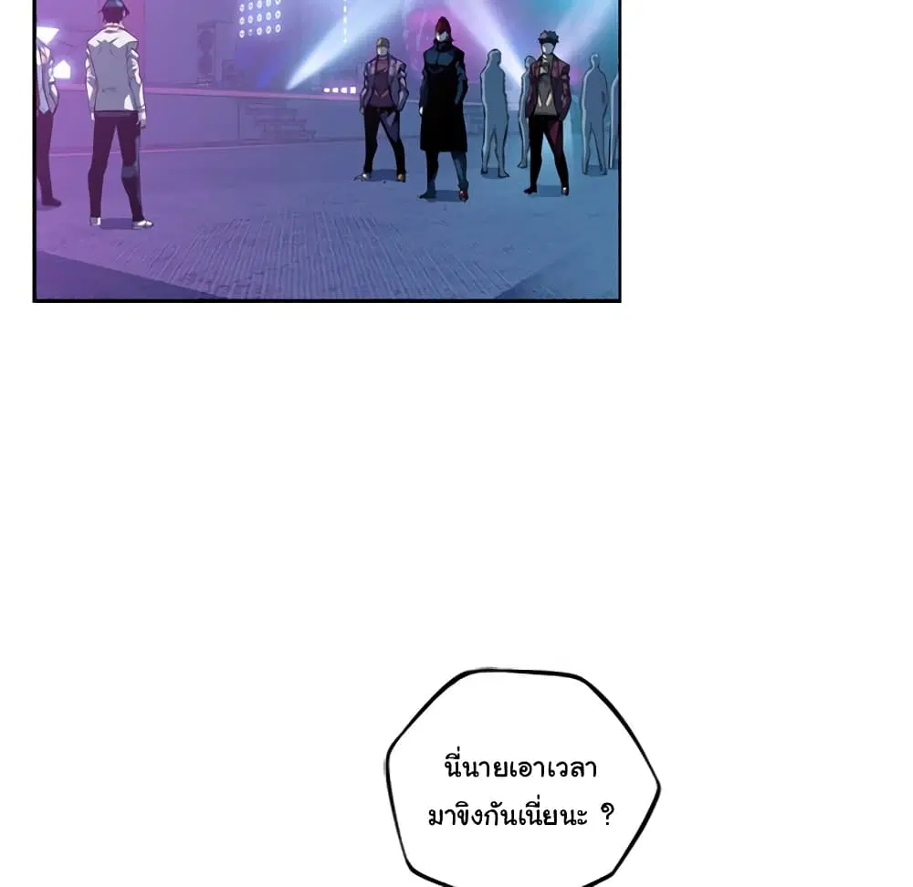 หน้า 98 จาก 129
