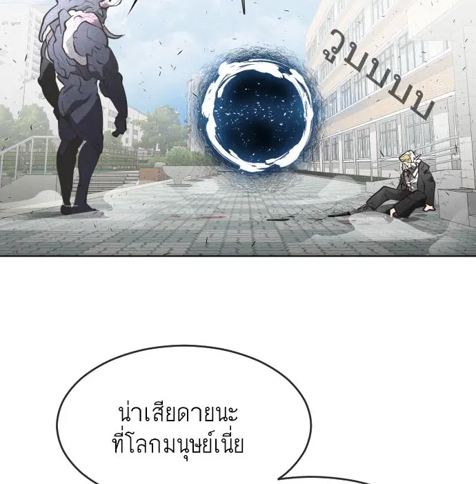 หน้า 4 จาก 126