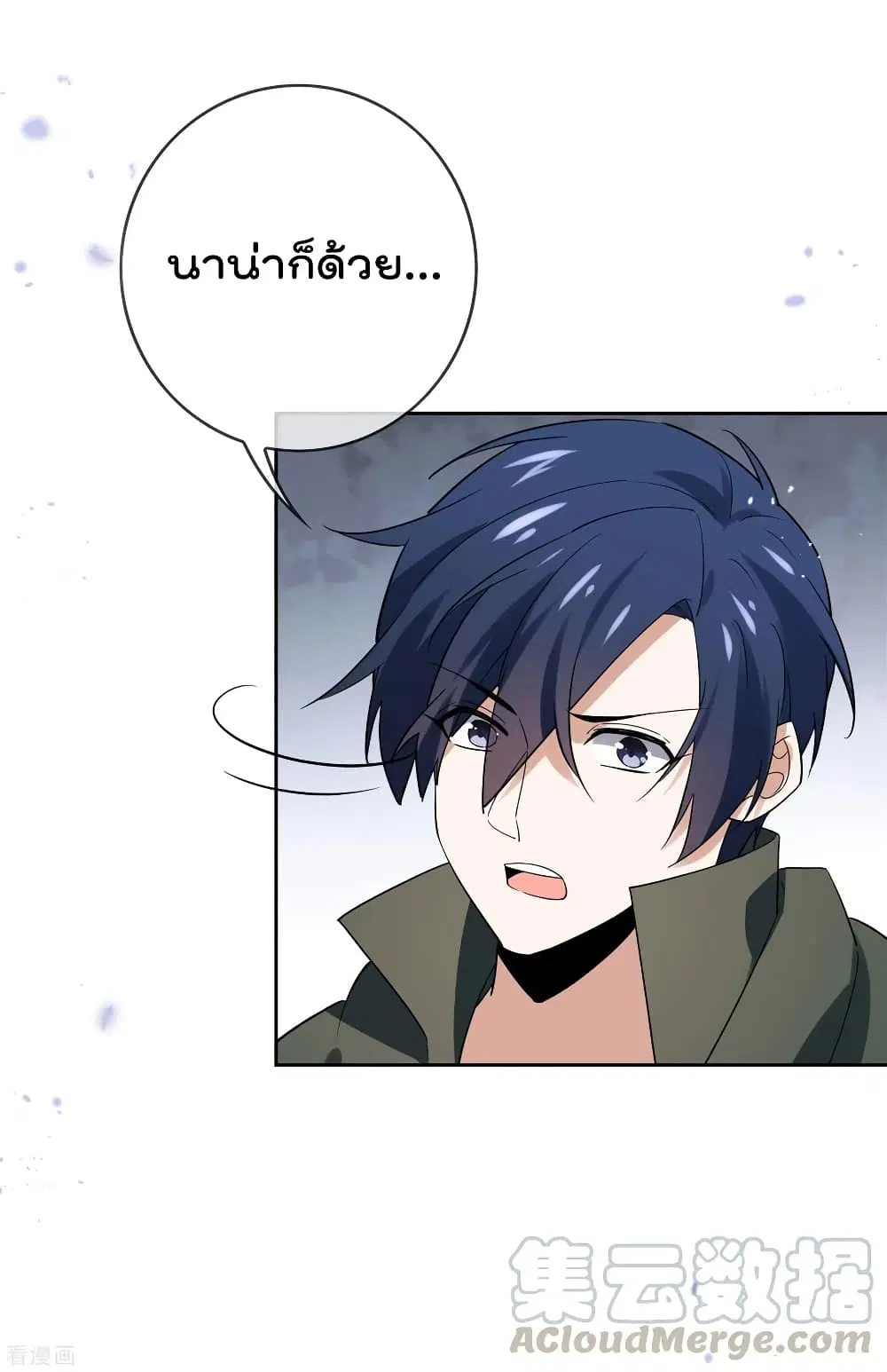 หน้า 5 จาก 41