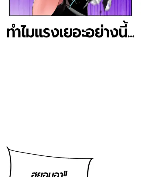 หน้า 68 จาก 163