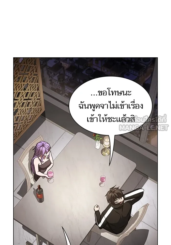 หน้า 90 จาก 146
