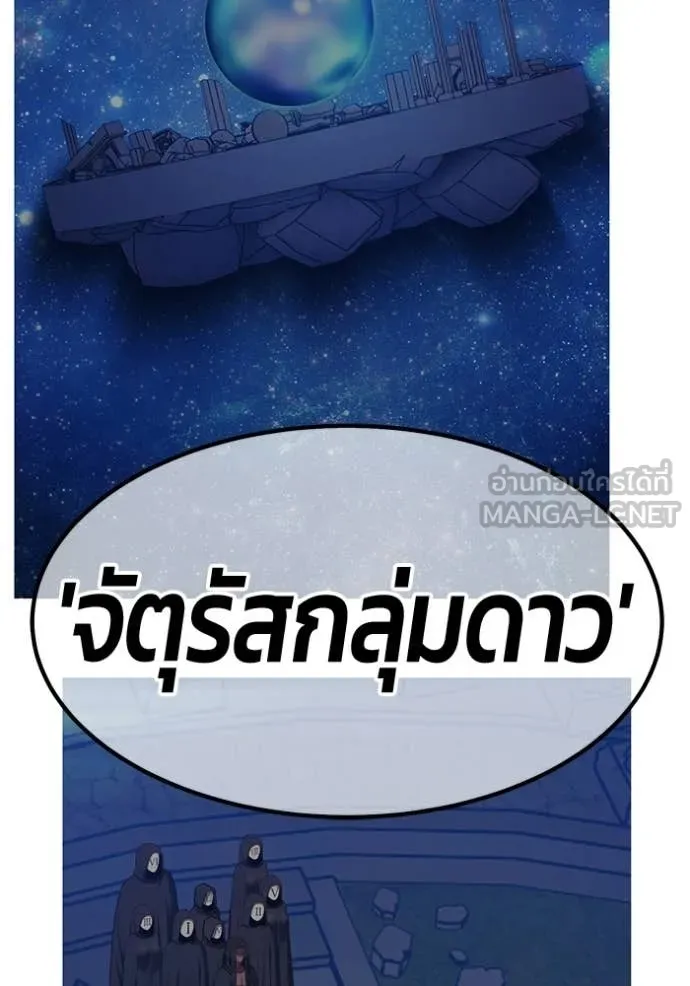 หน้า 394 จาก 460