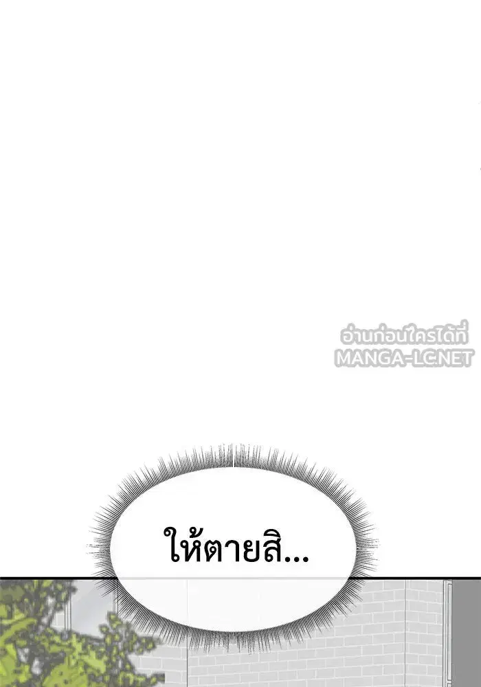 หน้า 141 จาก 167
