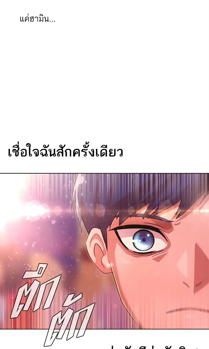 หน้า 117 จาก 151