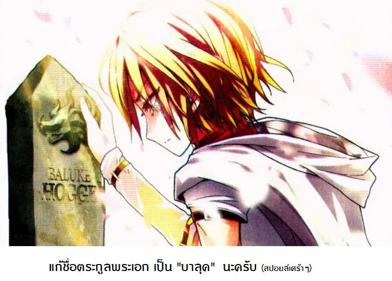 หน้า 19 จาก 19